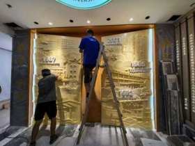 醫院浮雕塑安裝